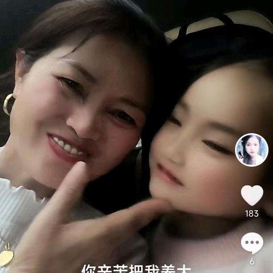 终于