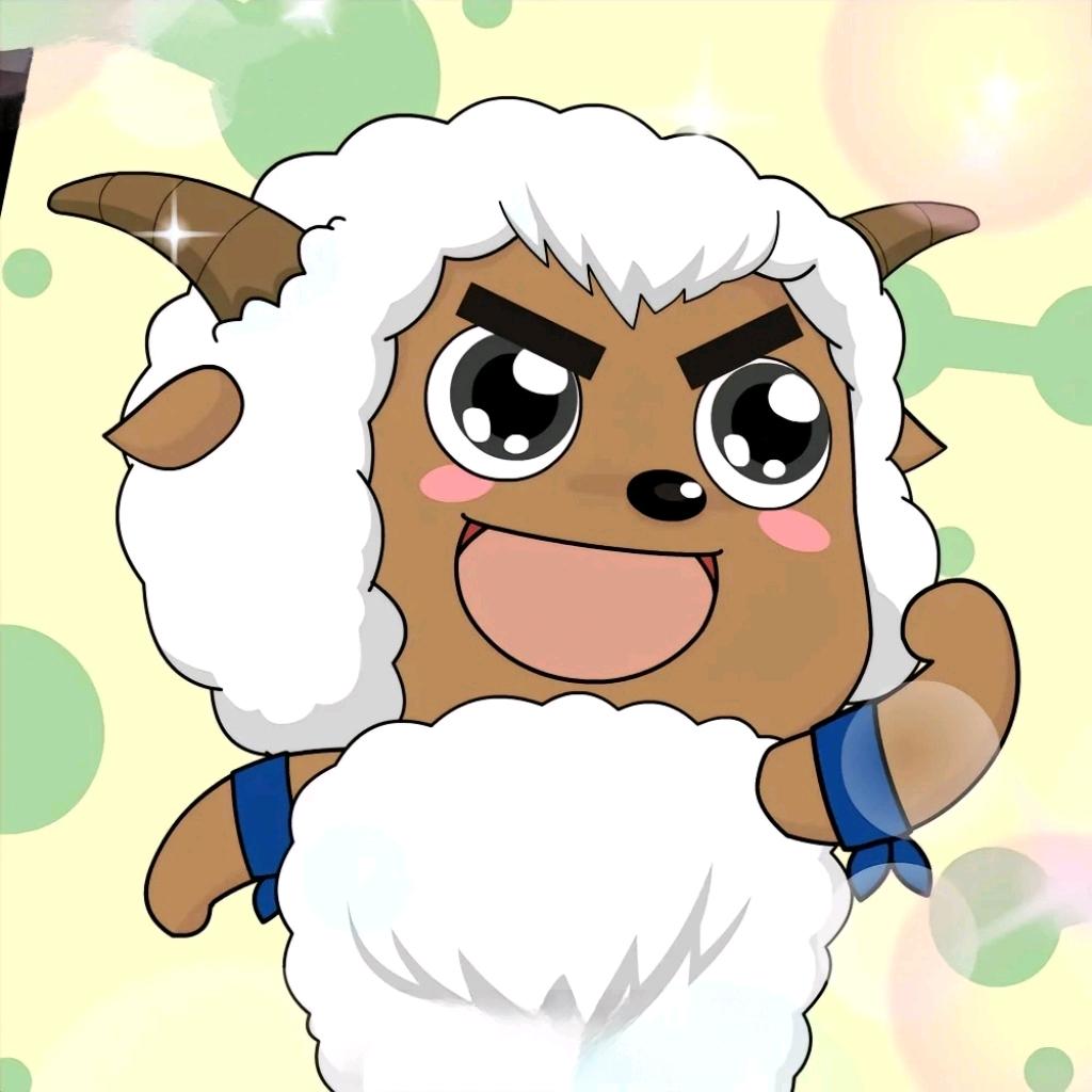 羊光明媚🐯 ⁸ ¹ ⁶