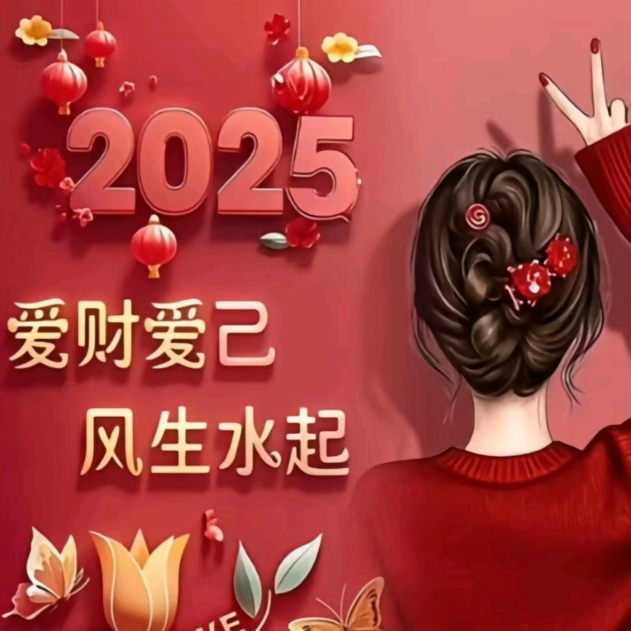 山阳中村农副产品收购