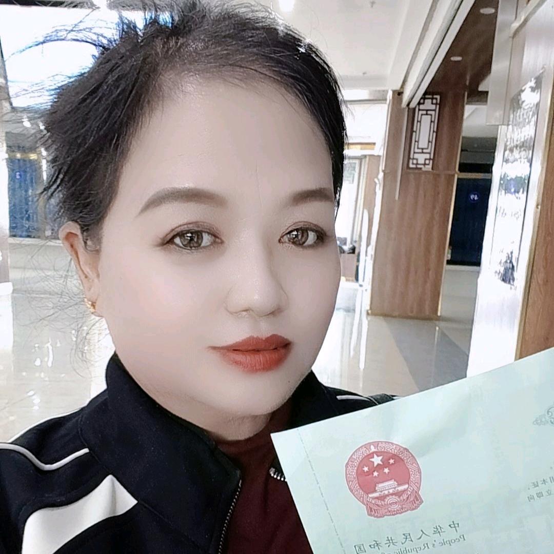 香儿
