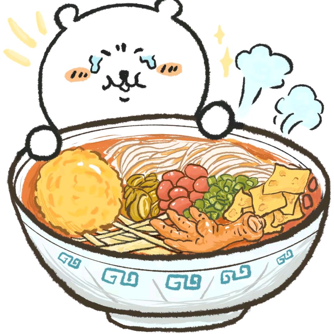 爱吃螺蛳粉的moike