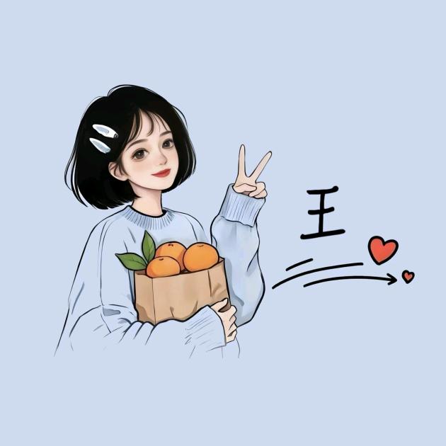 半夏琉璃