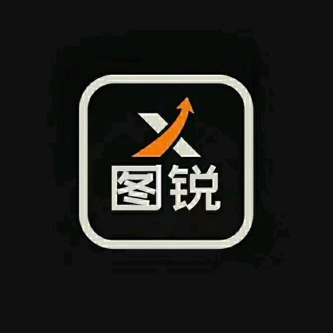 图锐线型灯照明工厂