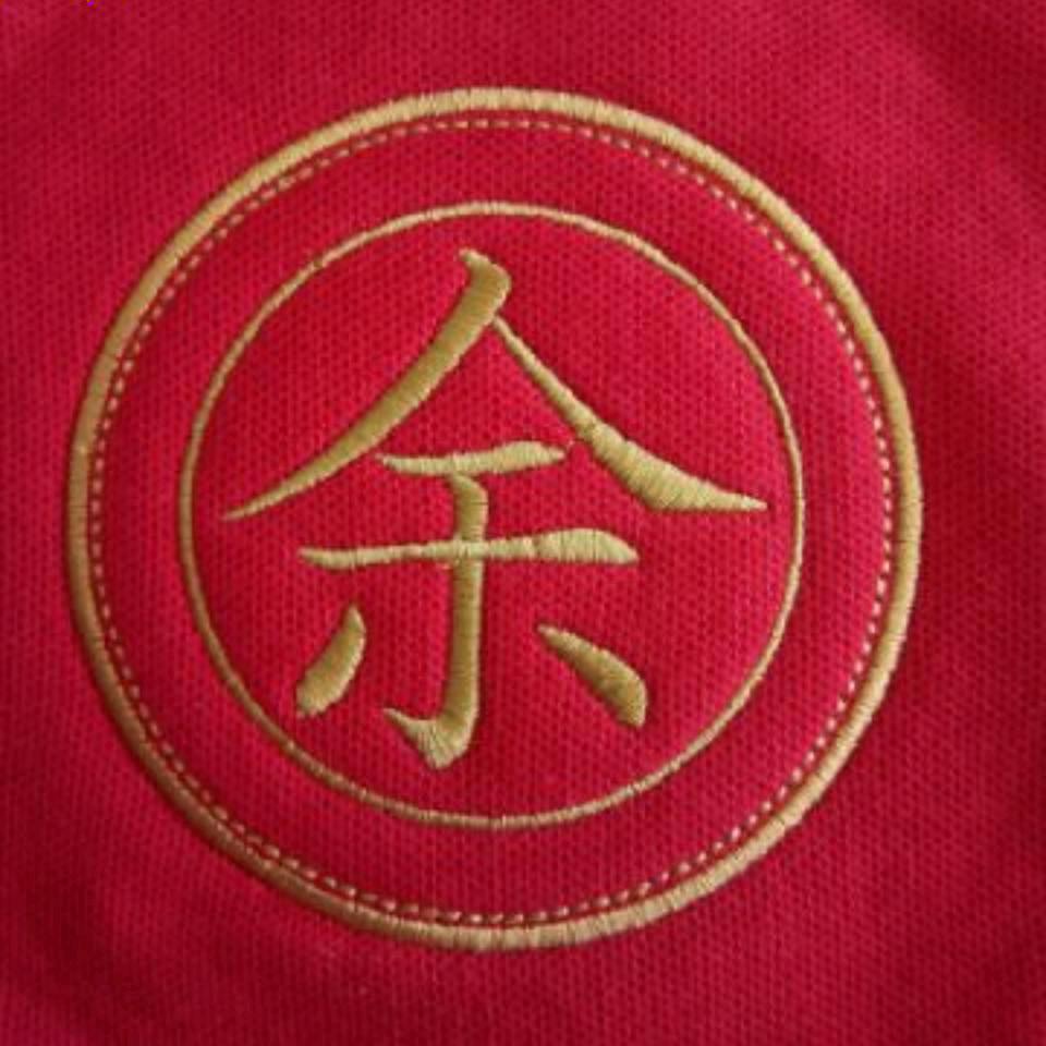 向前看……🌾🌾🌾