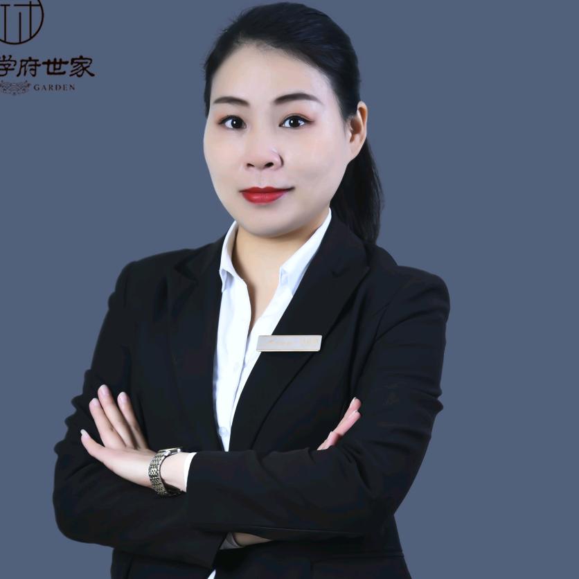 罗山林丽娟卖房