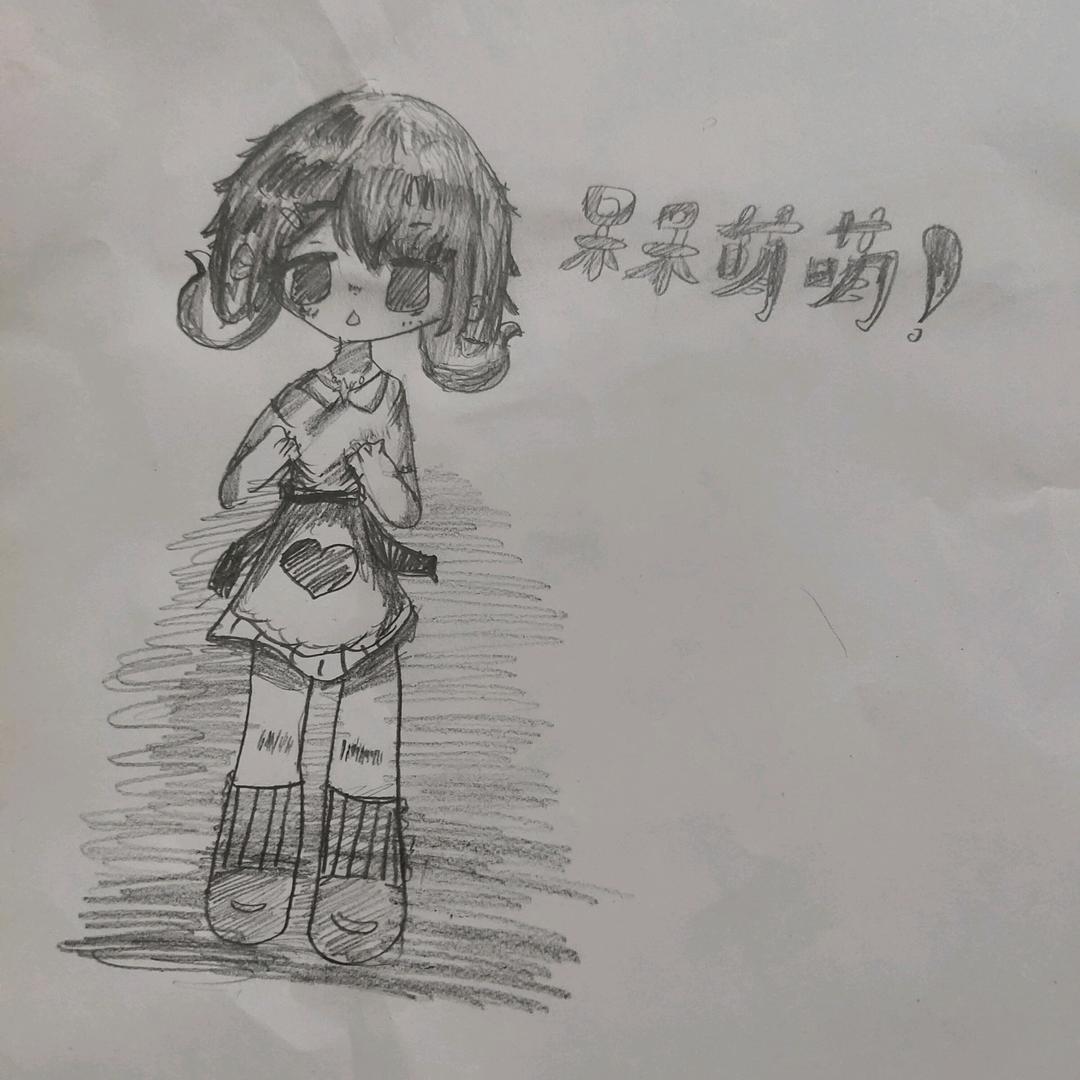 美之初