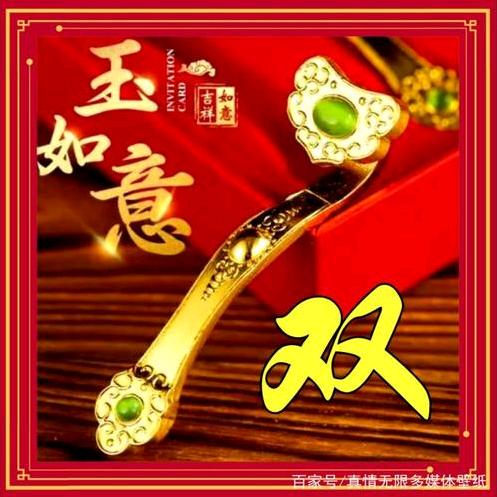 手语颂扬