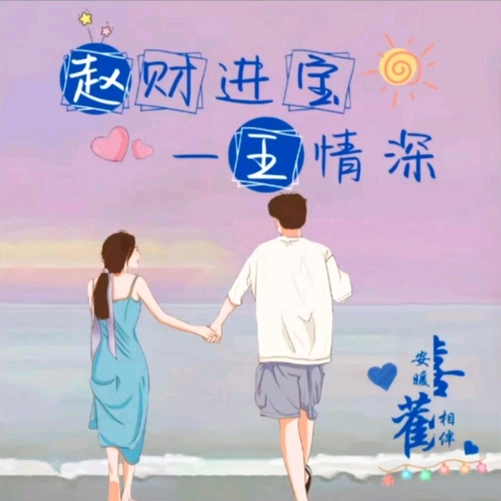 唠唠零食