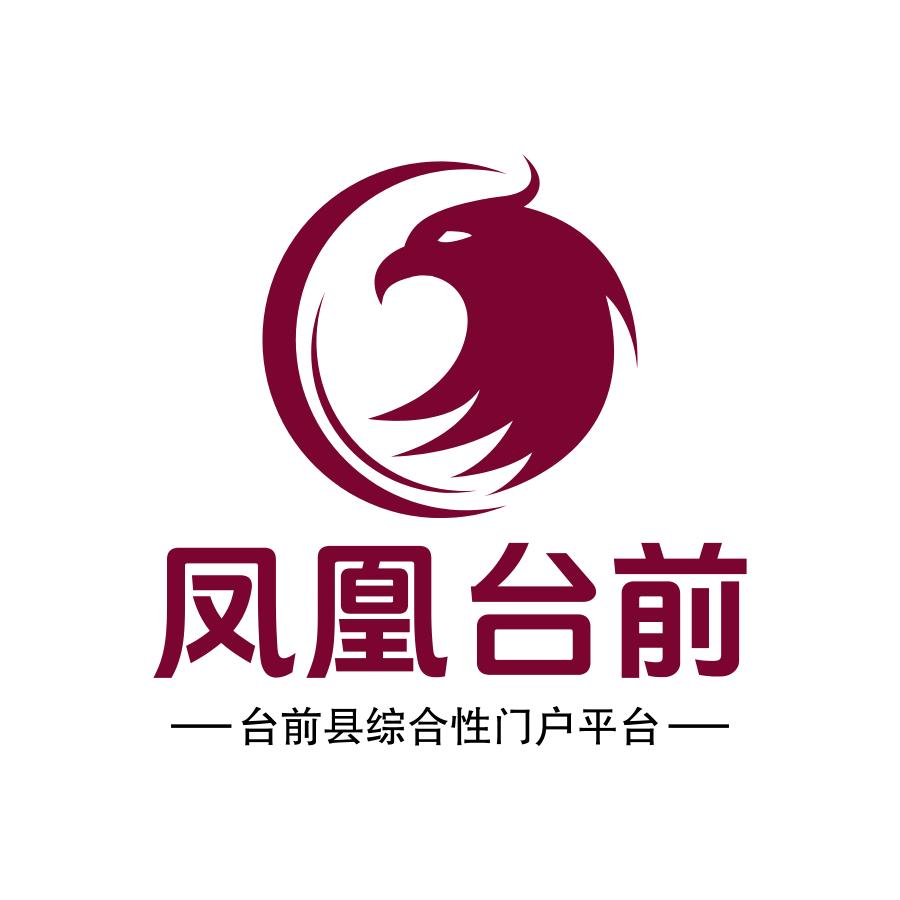 凤凰台前