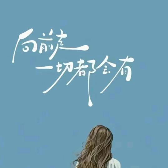 向曰葵