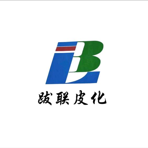 跋联洗护用品