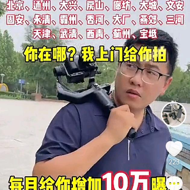 💫全儿哥~