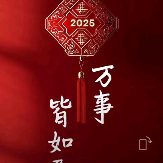 赢在执行