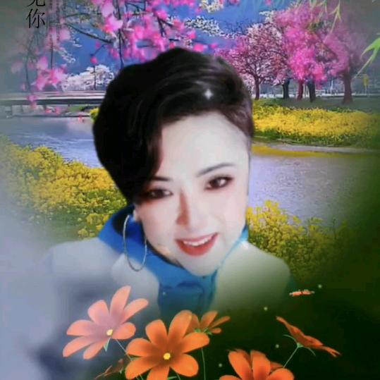 💥美如玉💥