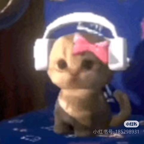 对方未回应