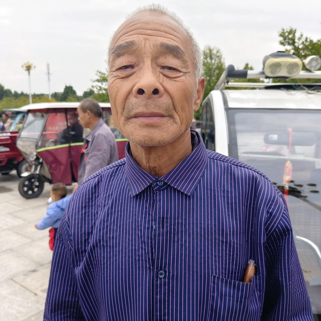 傅老大小号