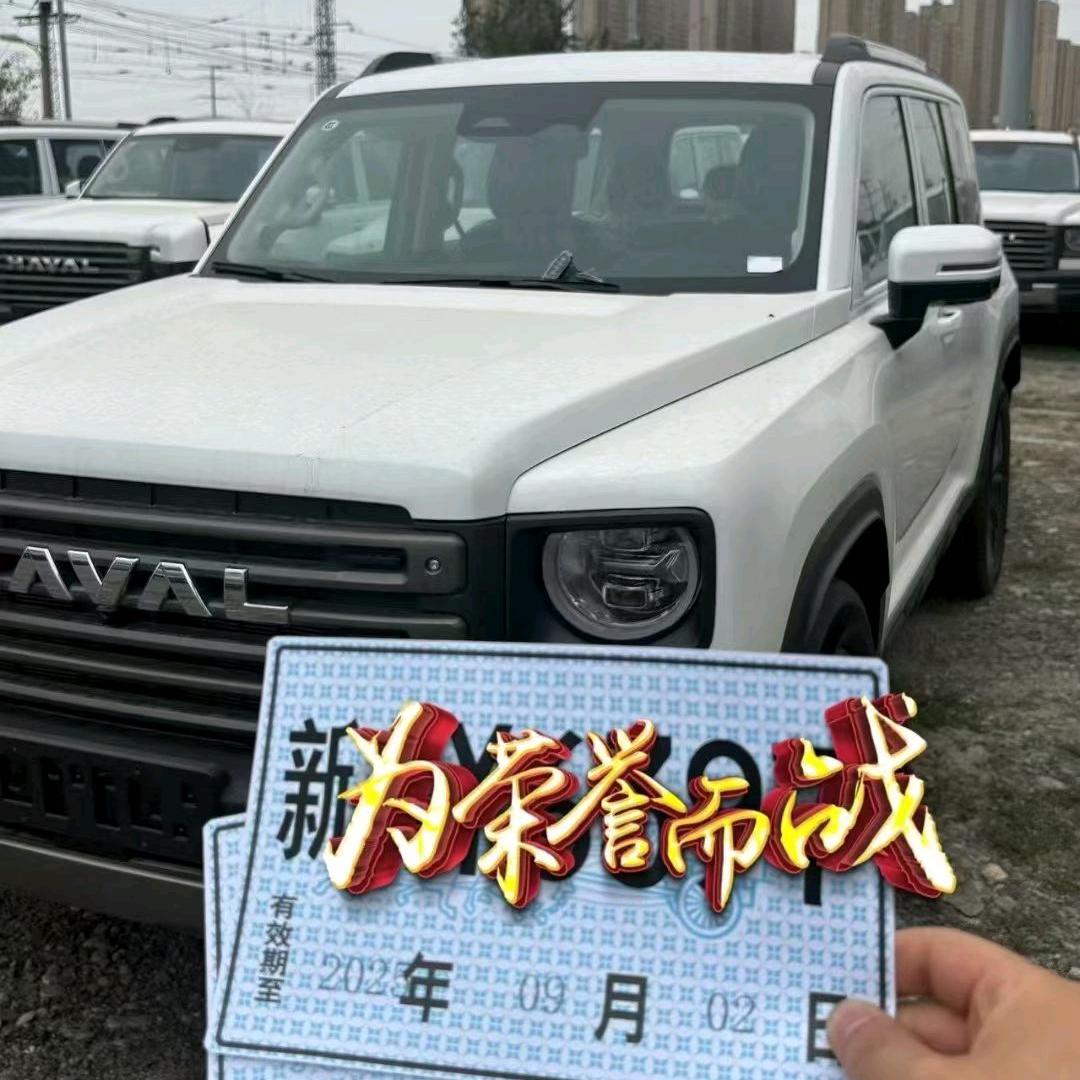 🥇成成好车 ｜恒达店
