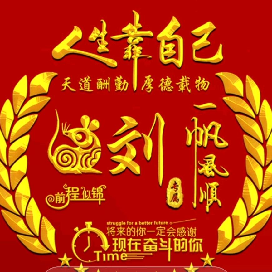 会姐姐