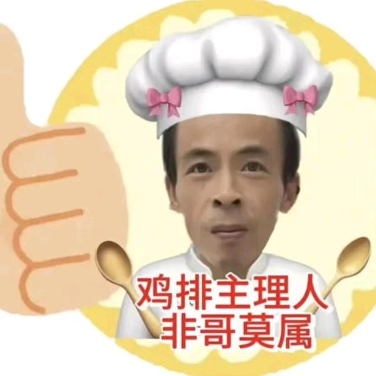 一一不嘤嘤
