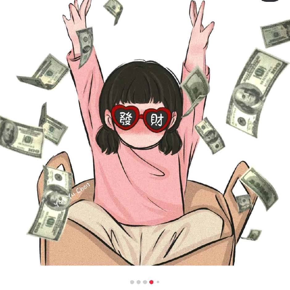 无所畏惧
