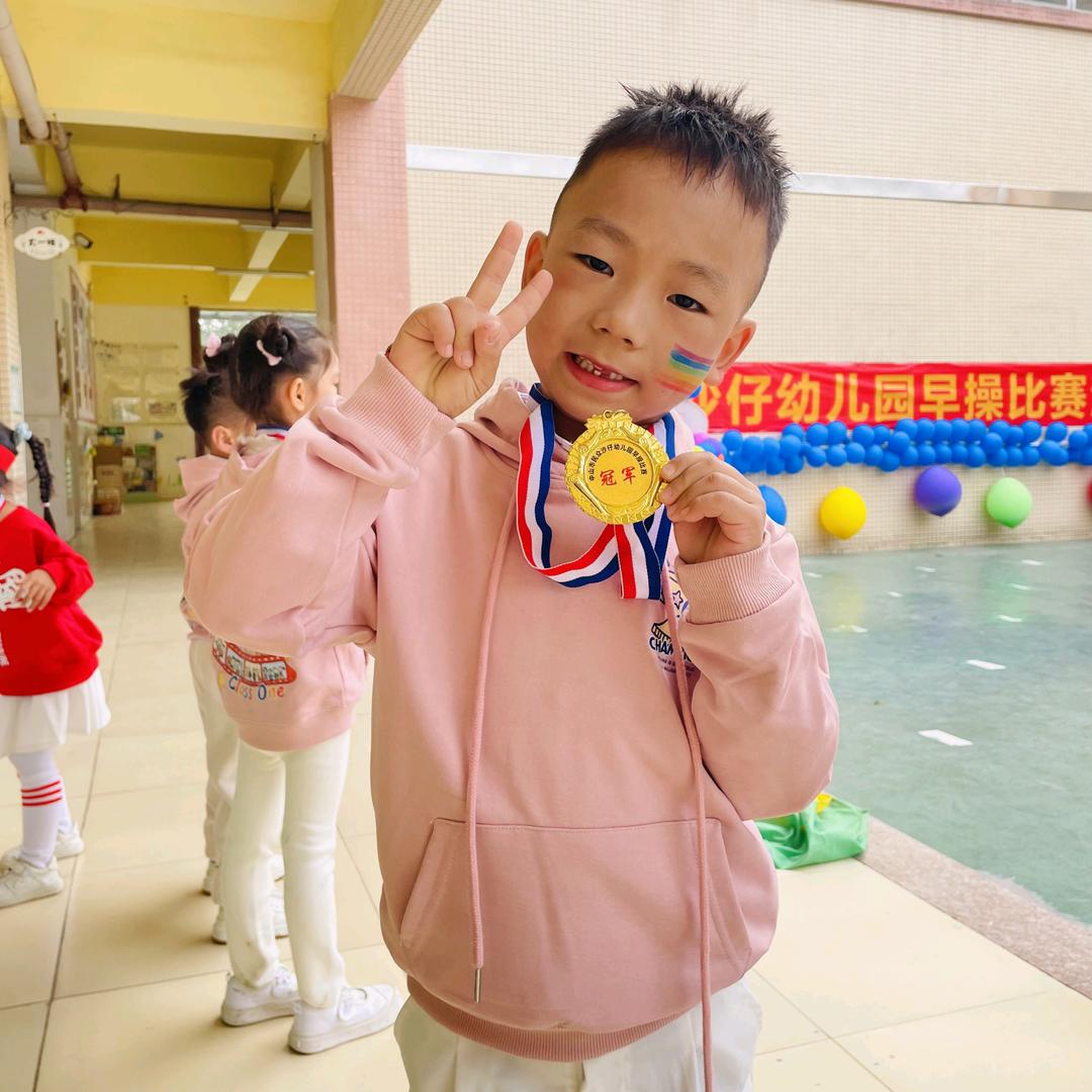瑞勋寰宇