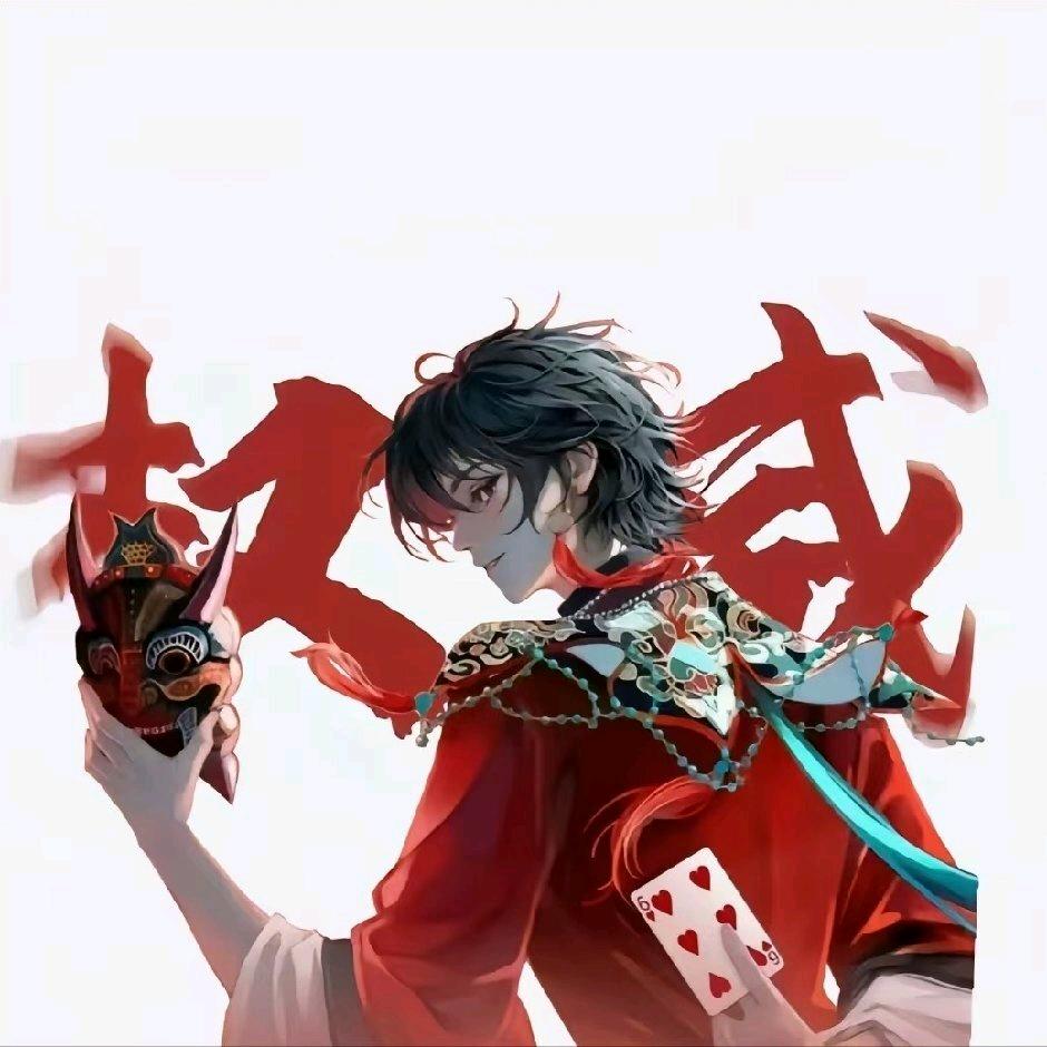 让我起名我不炸了吗