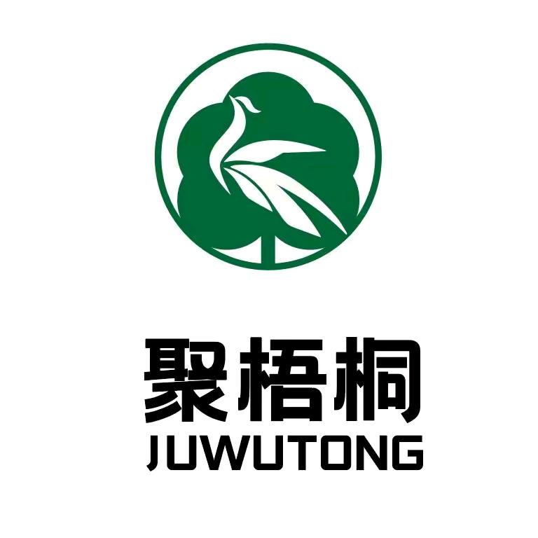 聚梧桐购物中心