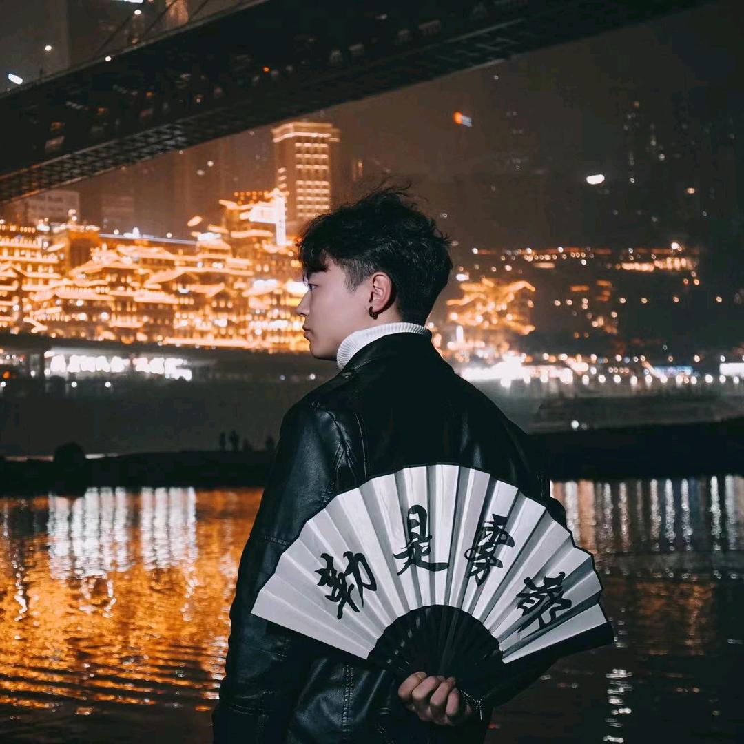 孤殇