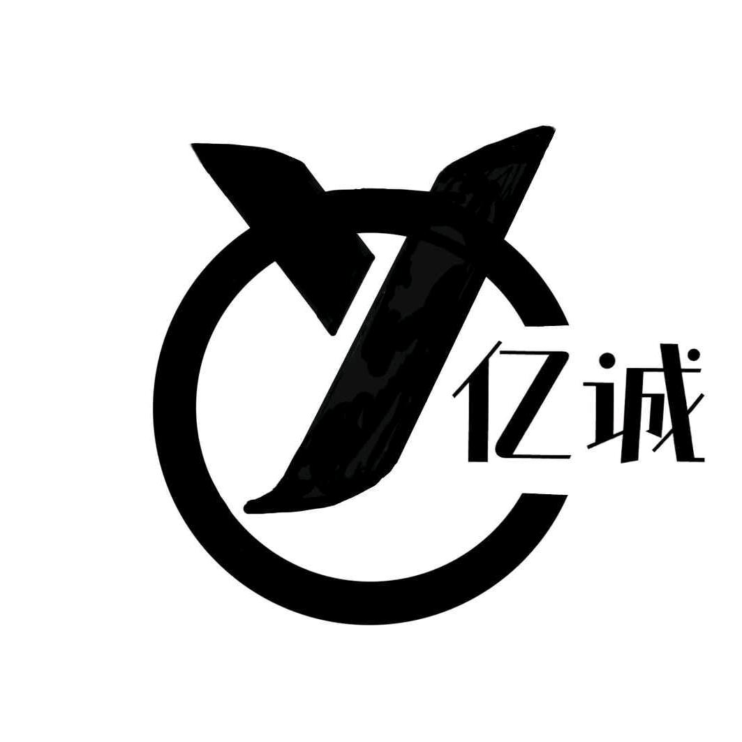 亿诚电竞华溪誉书苑店