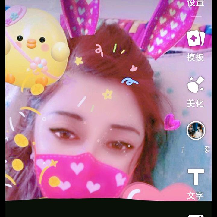 塞北的雪🌺🌺