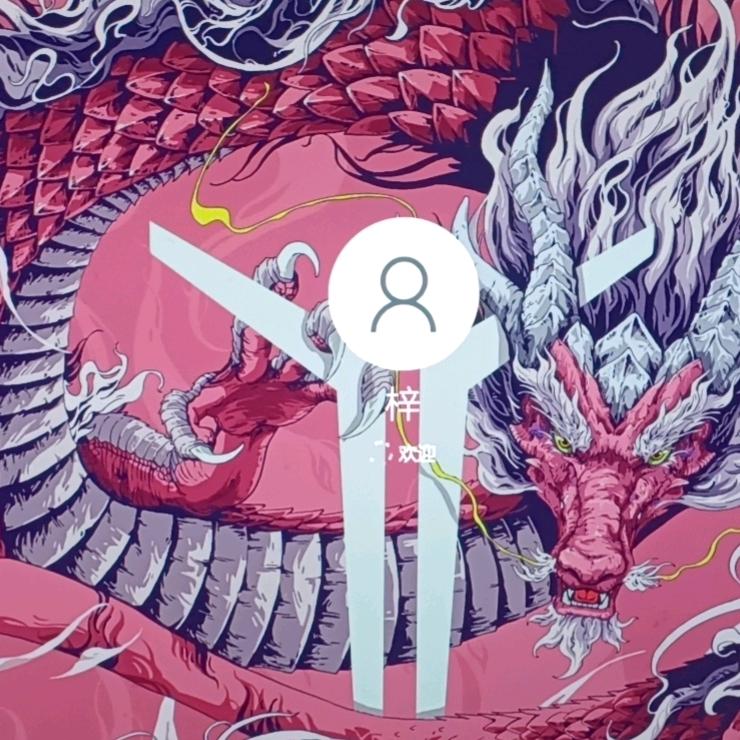 赵梓俊战争雷霆