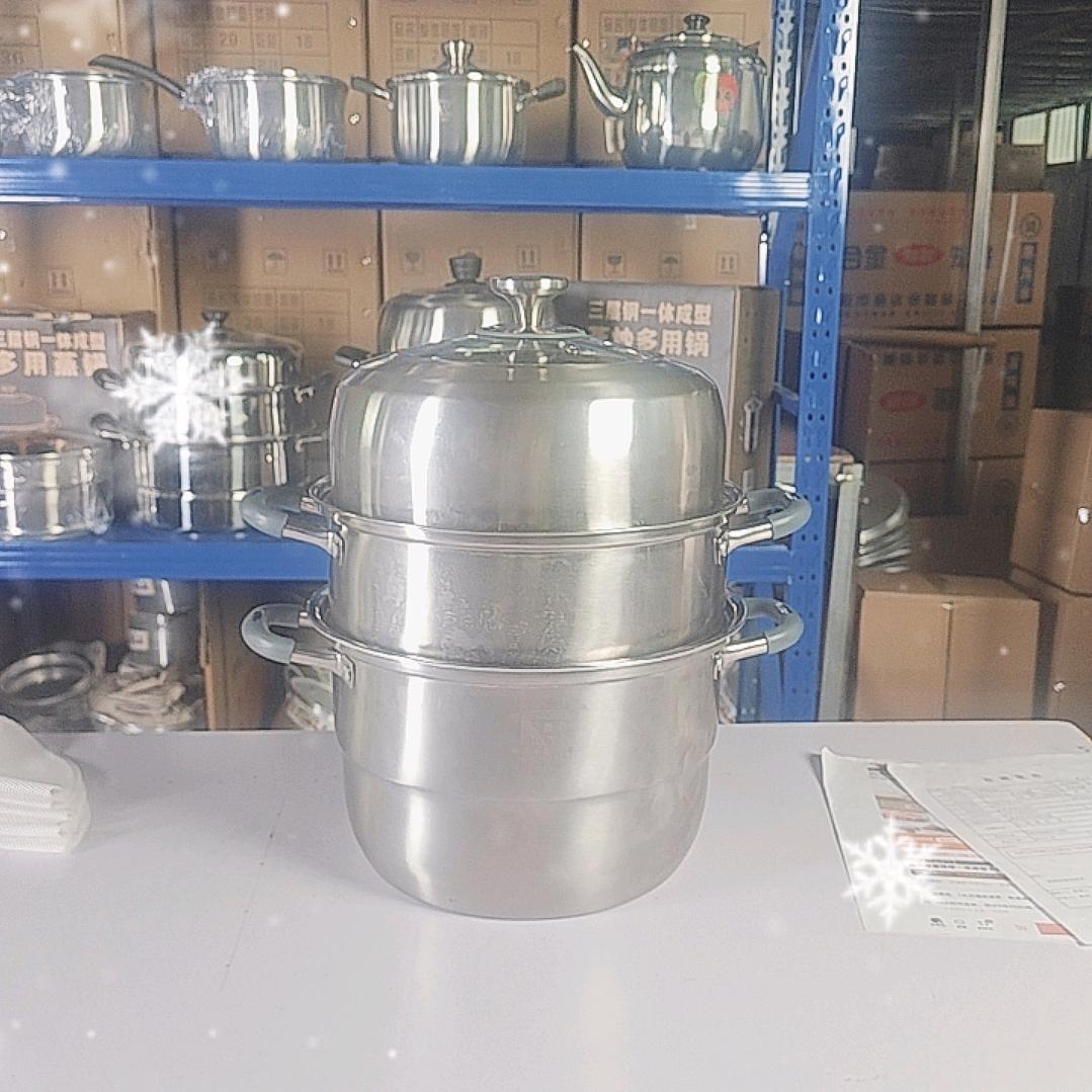 美仕达不锈钢厨具