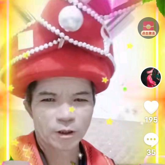 保持好心情