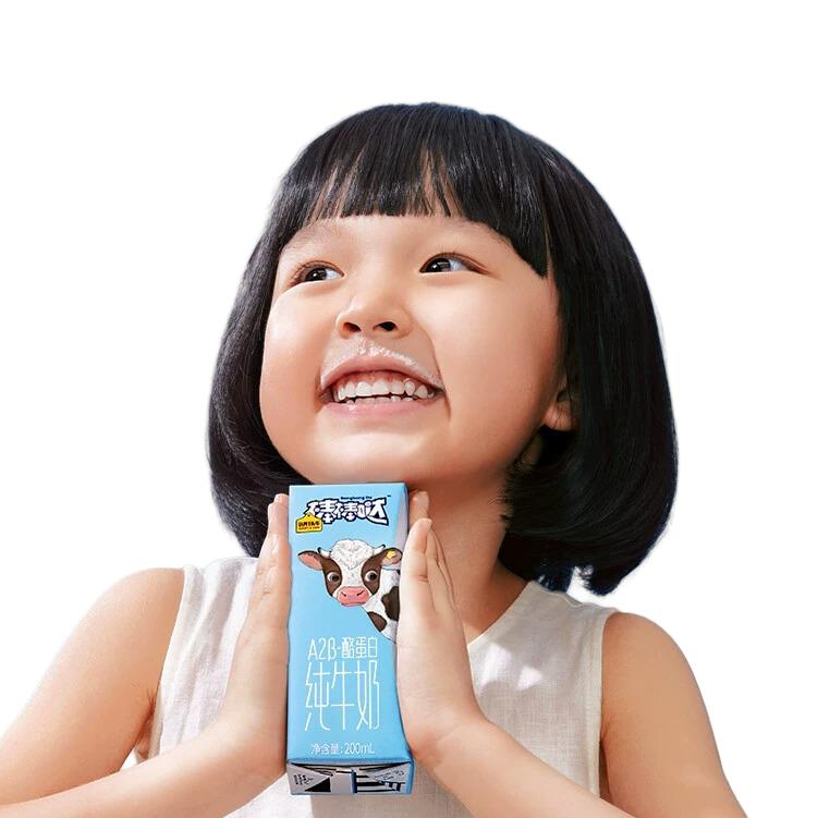 东鲁悦养生活馆