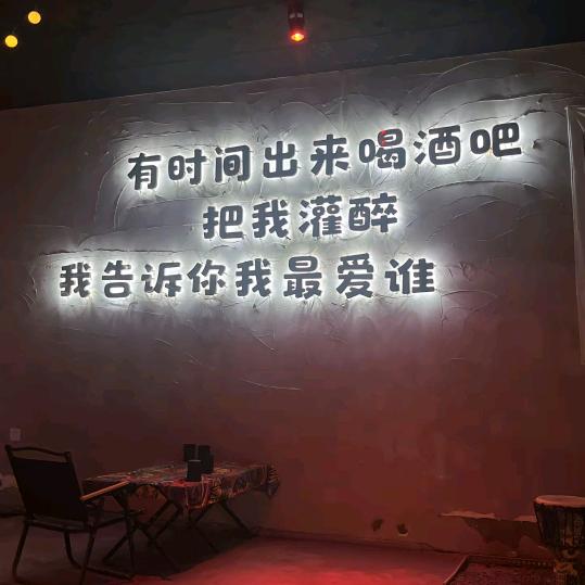 请叫我帅总