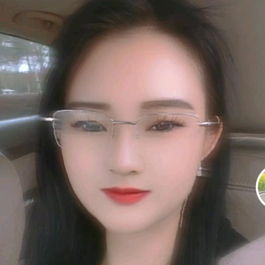 啊秀