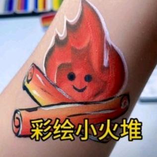 苗小宝@