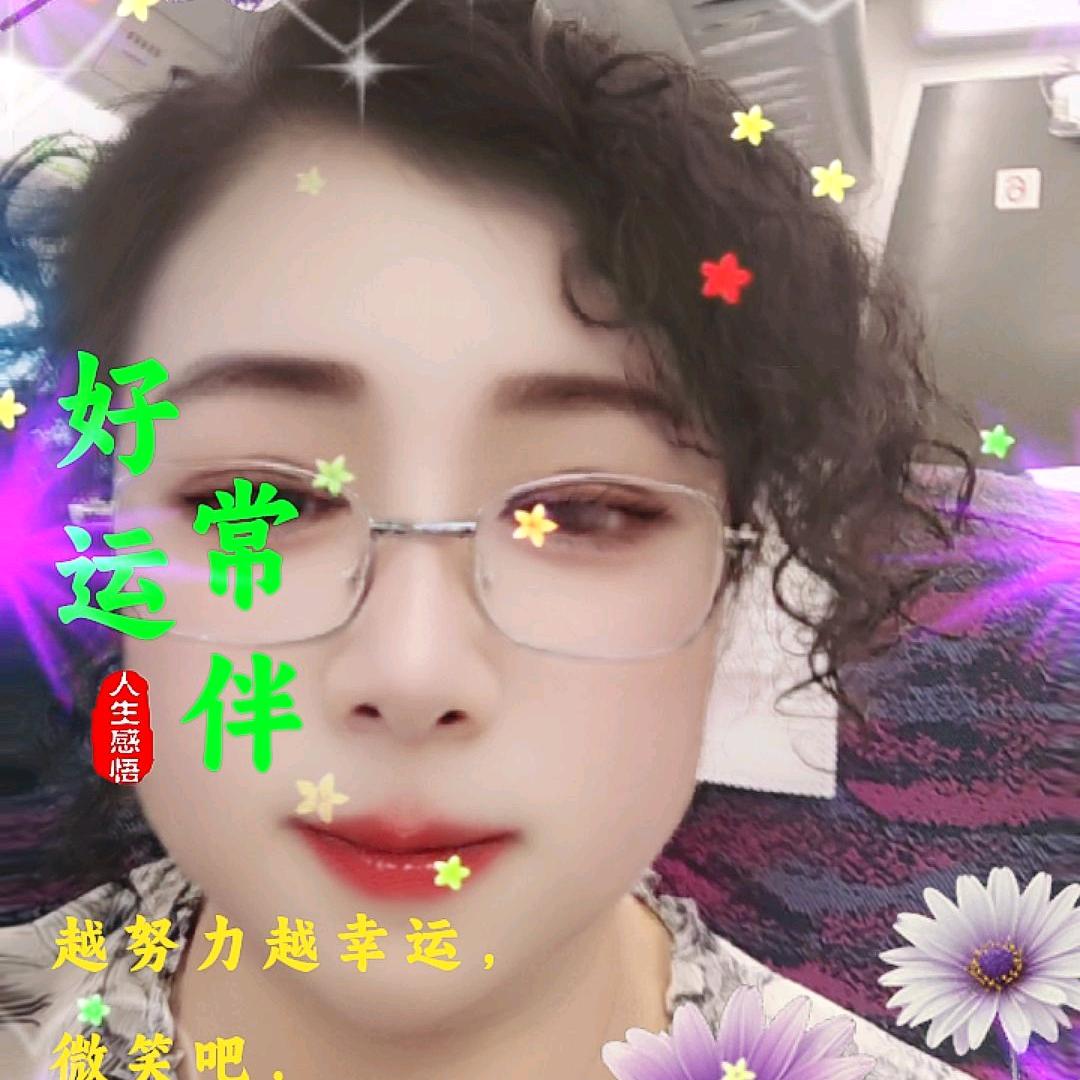 鼎荣财务荣姐