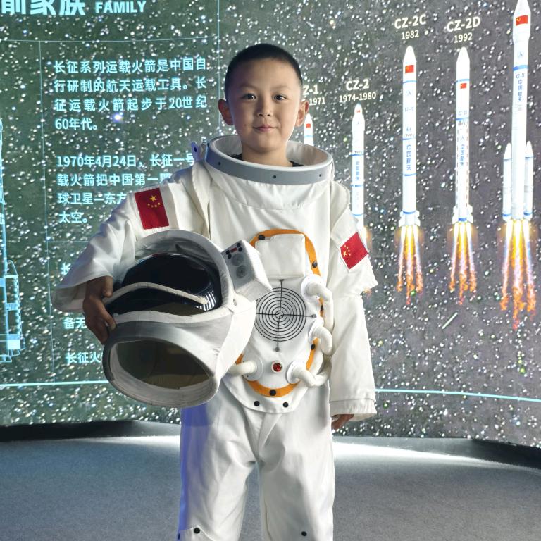 超萌靓仔