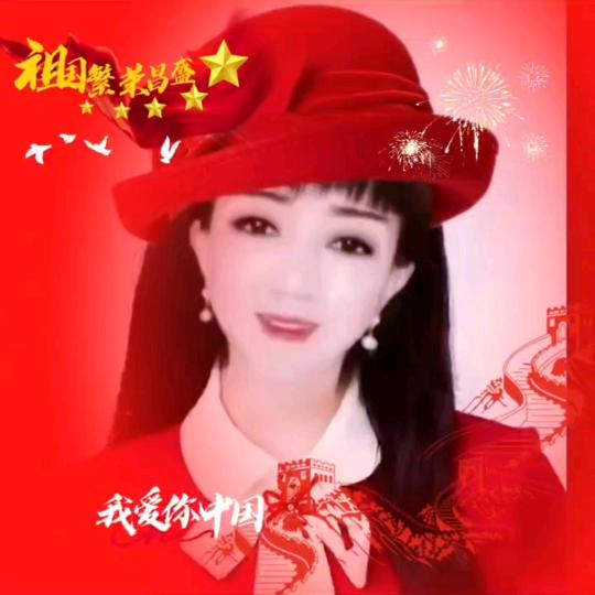 ✨福慧✨