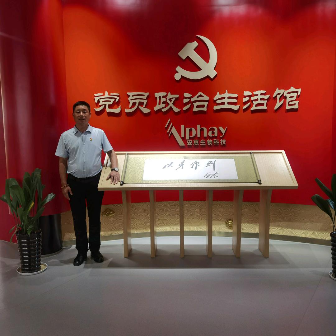 长垣市民哥《宣传正能量》