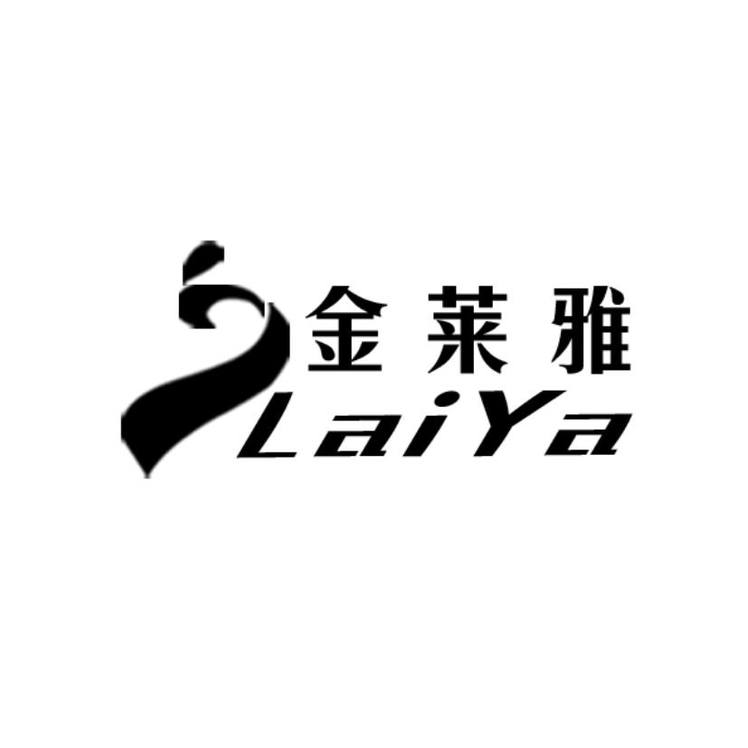 兴威纸制品企业店