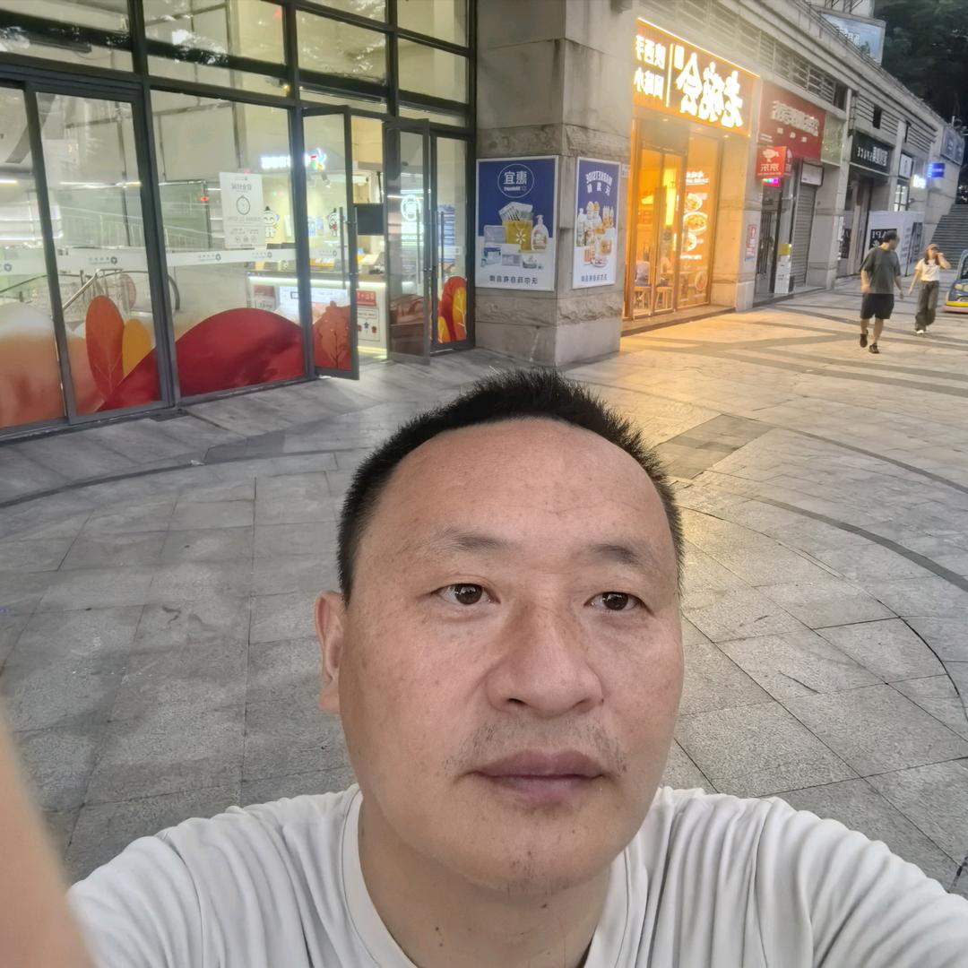 大浪小巴