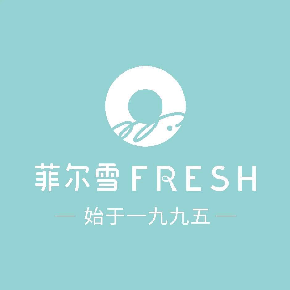 菲尔雪(石城爱琴广场店)