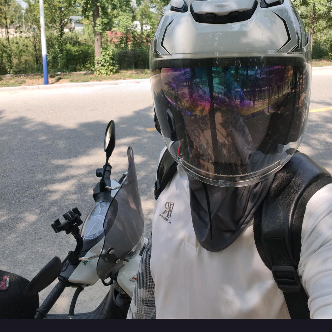 ♎亿晓商贸