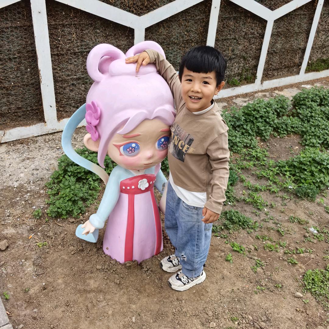 一只大丞子