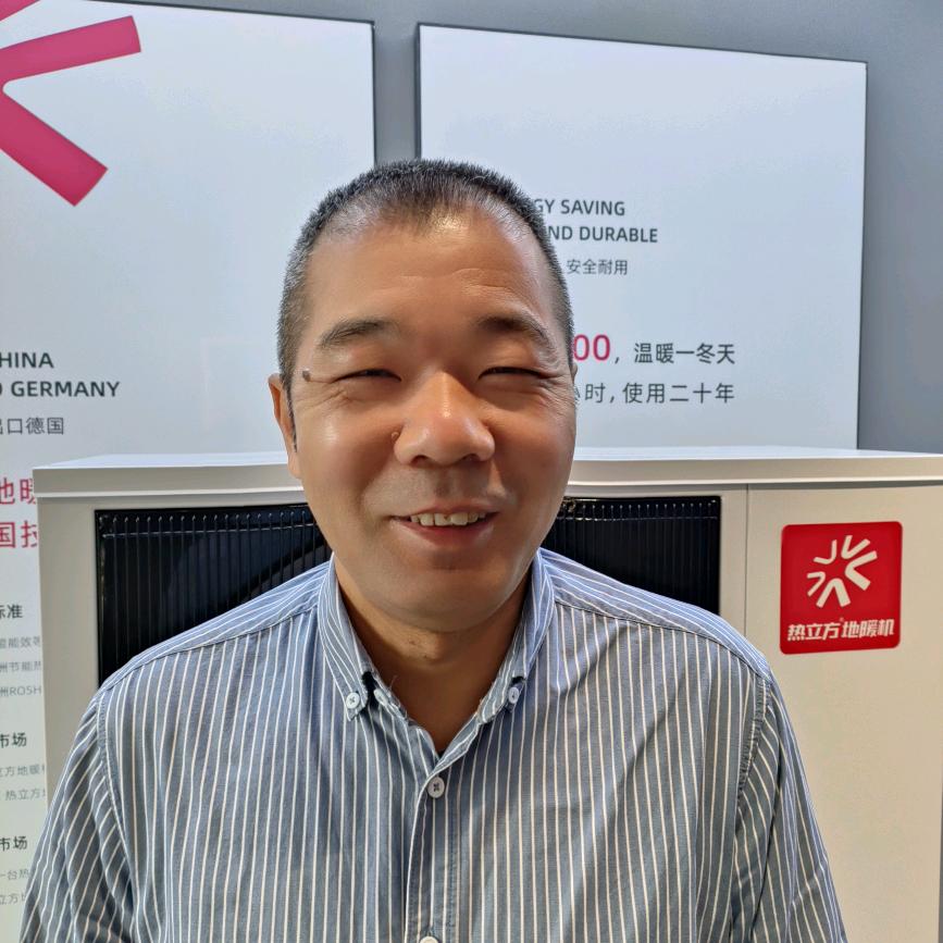 平江热立方地暖机李贯成