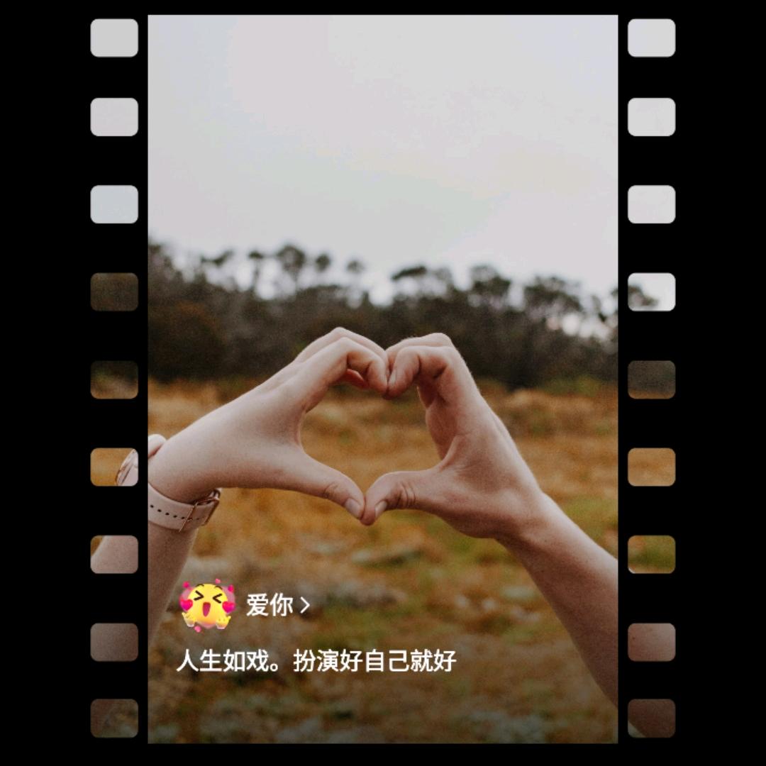 旭晟开启