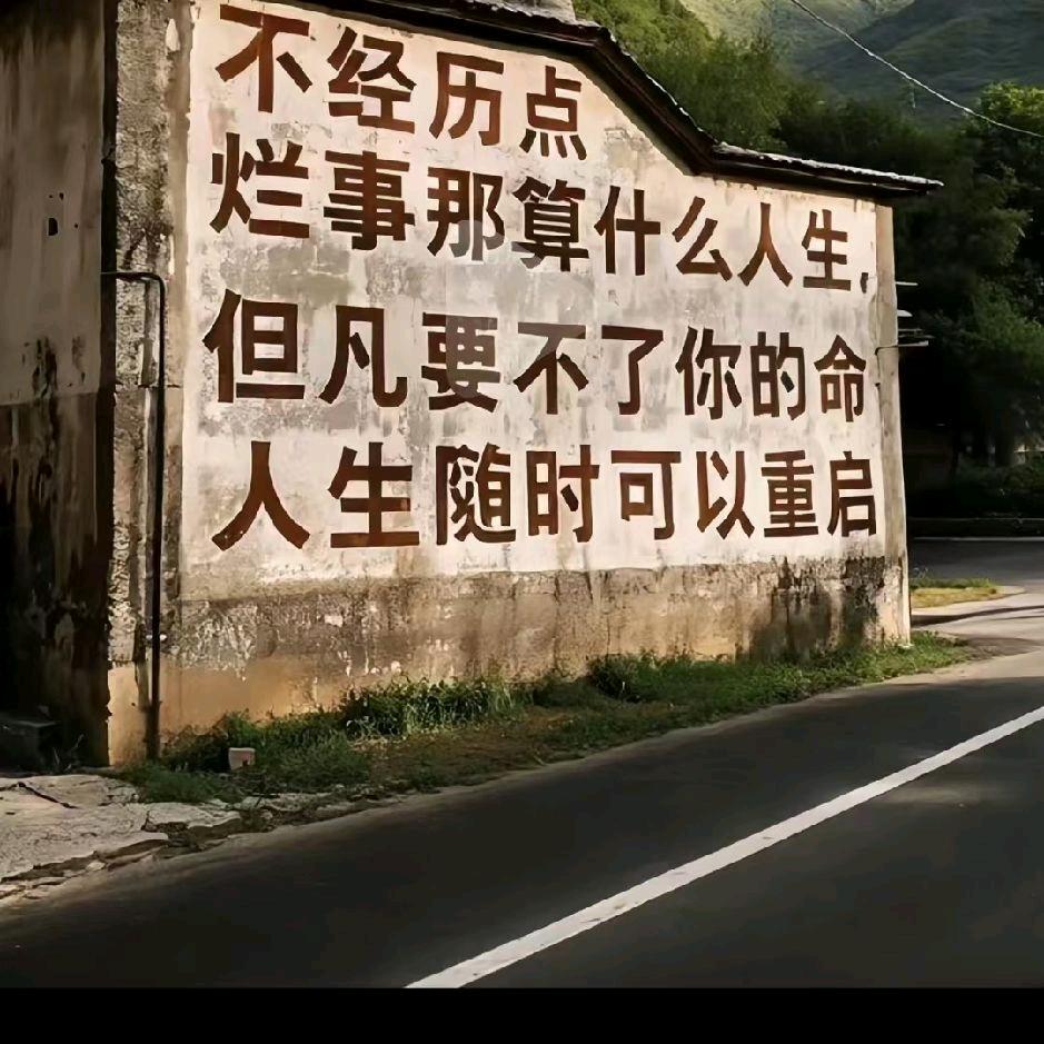 兵仔烧烤