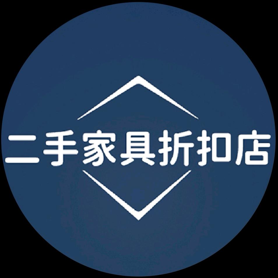 上海朝强家具折扣仓（新旧家具/展会家具）